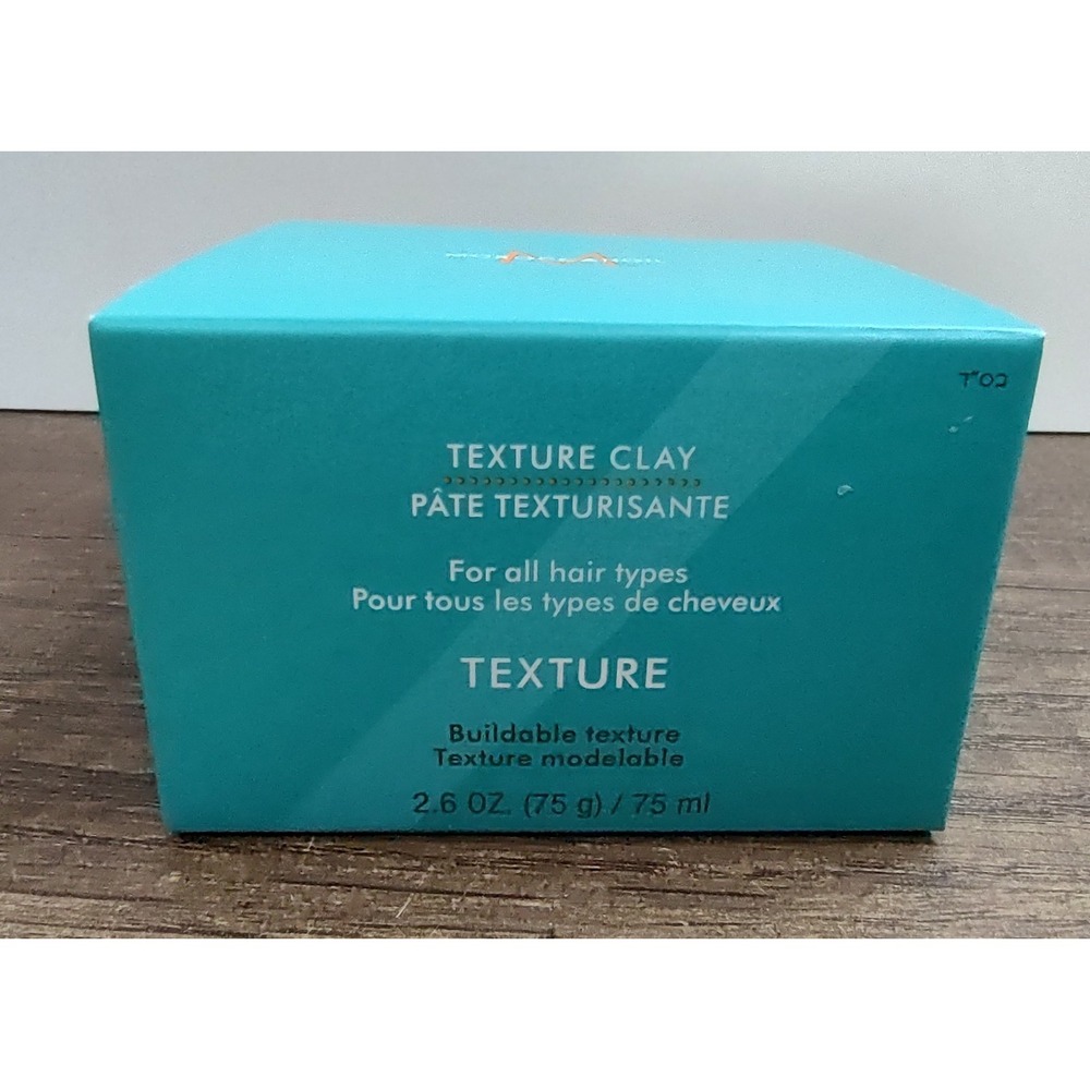 Moroccanoil Texture Clay 2.6oz/75mL  NEW IN BOX